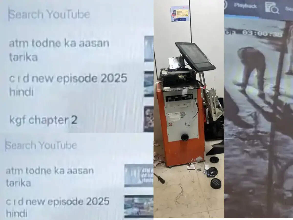 जयपुर में यूट्यूब देखकर एटीएम तोड़ने पहुंचा रेप का आरोपी, वीडियो में देखें पुलिस ने 700 मीटर पीछा कर दबोचा