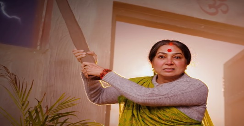 'गंगा माई की बेटियां' में उठेगा दहेज प्रथा का मुद्दा, शुभांगी लाटकर बोलीं- 'ऐसी प्रथाएं समाज में आज भी मौजूद'