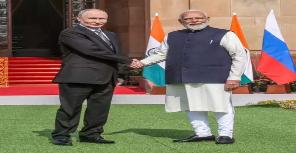 भारत-रूस: राष्ट्रपति पुतिन और प्रधानमंत्री मोदी ने 2030 तक 100 अरब डॉलर के द्विपक्षीय व्यापार का लक्ष्य रखा