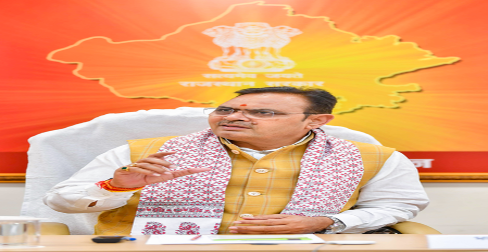 2027 तक बिजली के क्षेत्र में आत्मनिर्भर बनेगा राजस्थान, सीएम भजनलाल शर्मा ने अधिकारियों को दिए बड़े निर्देश