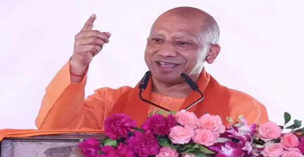 सिंहावलोकन 2025: सीएम योगी के नेतृत्व में कृषि से लेकर उद्योग, शिक्षा, रोजगार, निवेश तक प्रदेश को मिली नई दिशा