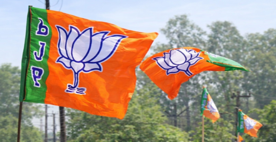 महिला आरक्षण संशोधन बिल पास नहीं होने के विरोध में भाजपा ने भोपाल में निकाली जनाक्रोश पदयात्रा