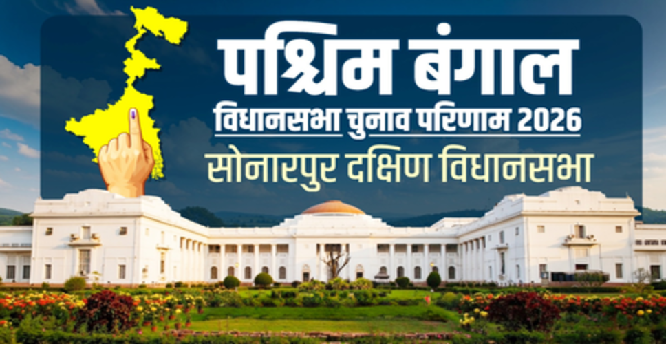 पश्चिम बंगाल चुनाव : अर्ध-शहरी सीट पर भाजपा की बड़ी सेंध, अभिनेत्री रूपा गांगुली को मिली ऐतिहासिक जीत