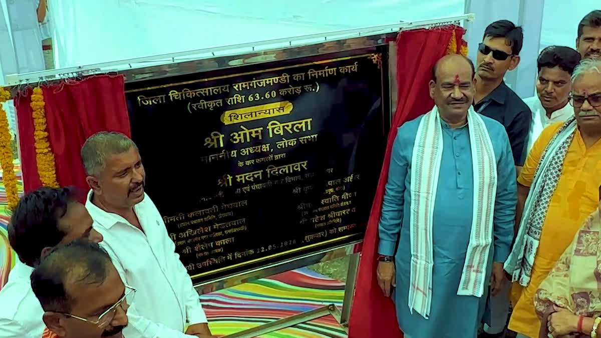 “राहुल गांधी अभी बच्चा बुद्धि हैं” — शिक्षा मंत्री मदन दिलावर का तंज, वीडियो में बोले- “बड़े कब होंगे, ये सोनिया गांधी बताएं”