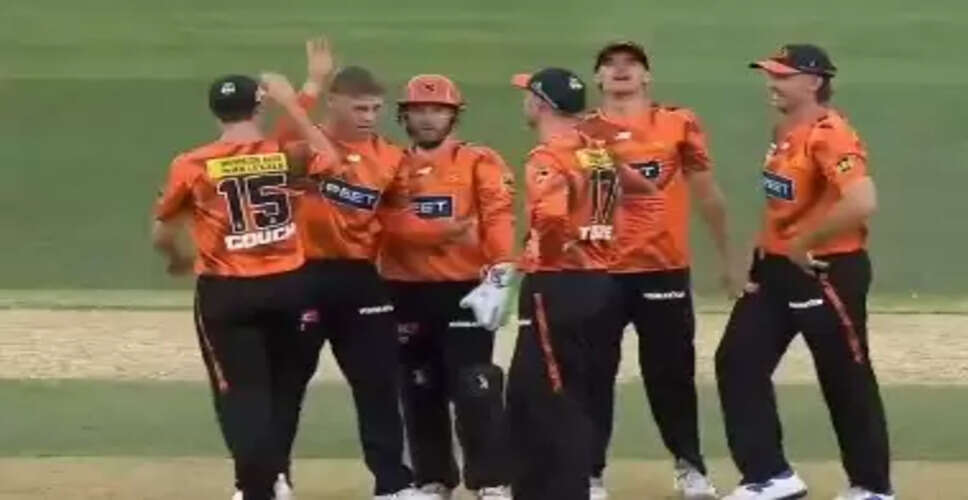 बीबीएल: पर्थ स्कॉर्चर्स ने सिडनी सिक्सर्स को हराकर फाइनल में जगह बनाई