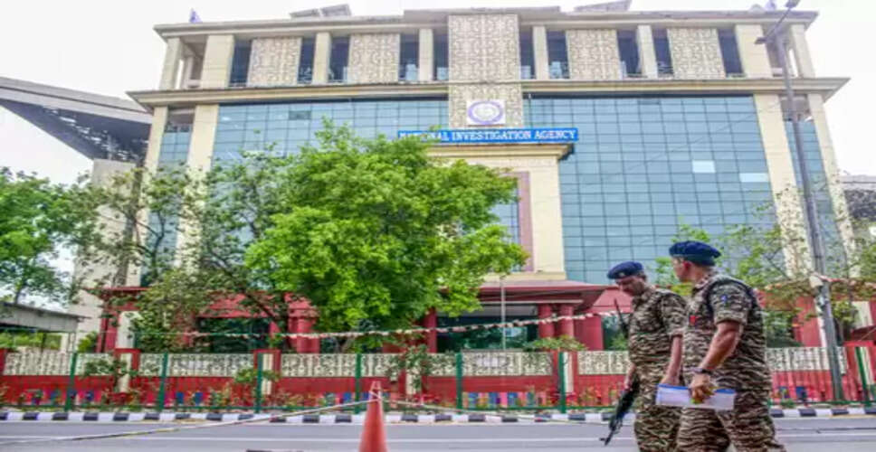 एनआईए ने तमिलनाडु आईएस कट्टरपंथीकरण मामले में दायर की पूरक चार्जशीट