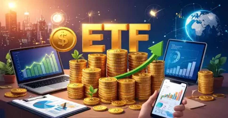 बाजार की पाठशाला : ईटीएफ क्या है, इसमें कैसे किया जाता है निवेश? जानिए इसके फायदे