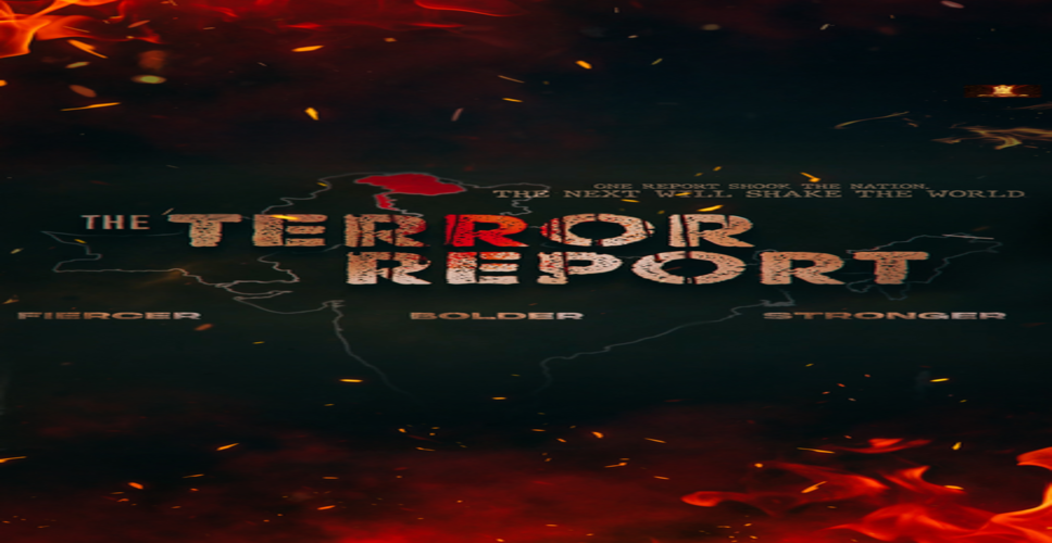 'द साबरमती रिपोर्ट' के बाद अब 'द टेरर रिपोर्ट' लेकर आ रहीं एकता कपूर, विष्णु वर्धन करेंगे निर्देशन