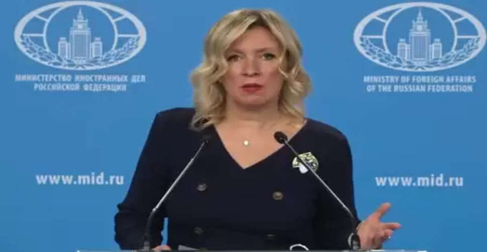 रूस : जापानी सैन्यवाद की बर्बरता और मानवता के खिलाफ अपराधों का प्रतीक है नानचिंग नरसंहार