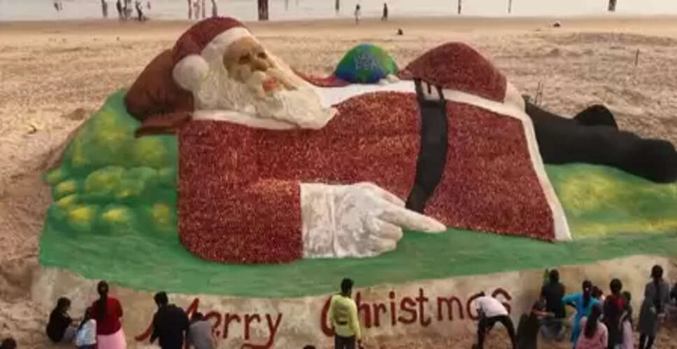 ओडिशा : सुदर्शन पटनायक ने रचा इतिहास, सेब और रेत से बनाया दुनिया का सबसे बड़ा सांता क्लॉज इंस्टॉलेशन