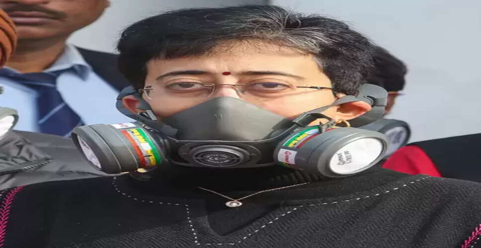 आतिशी ने गुरु तेग बहादुर की शहादत का अपमान किया, सदन में माफी मांगें: भाजपा