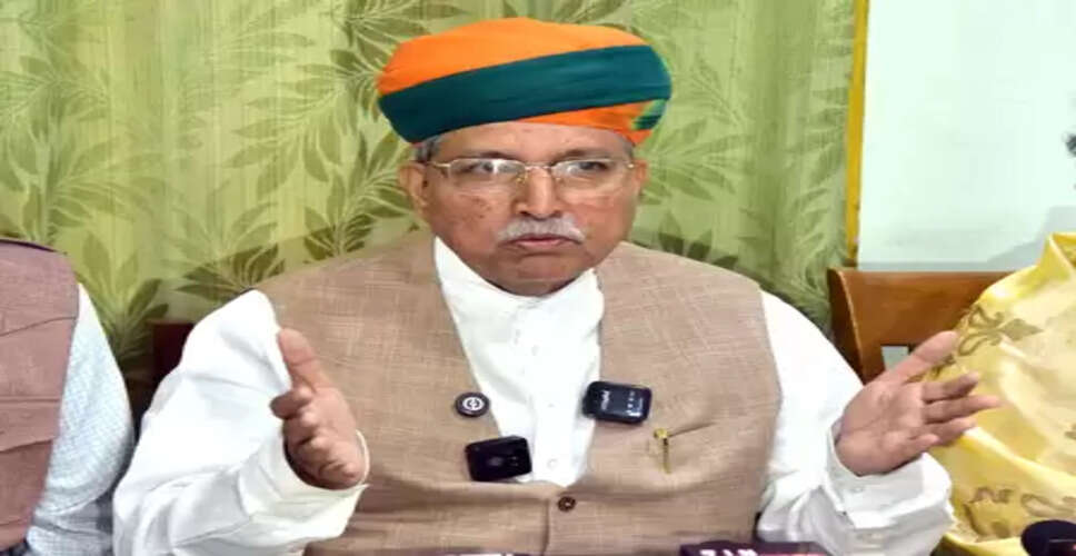 अर्जुन राम मेघवाल का राहुल गांधी पर निशाना, बोले- कांग्रेस तुष्टिकरण पर ही जिंदा है