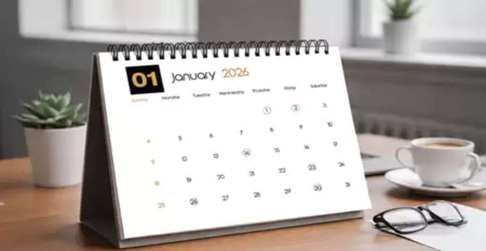 संभावनाओं का साल 2026: नए साल में लॉन्ग वीकेंड्स के साथ प्लान करें अपनी छुट्टियां, यहां देखें लिस्ट