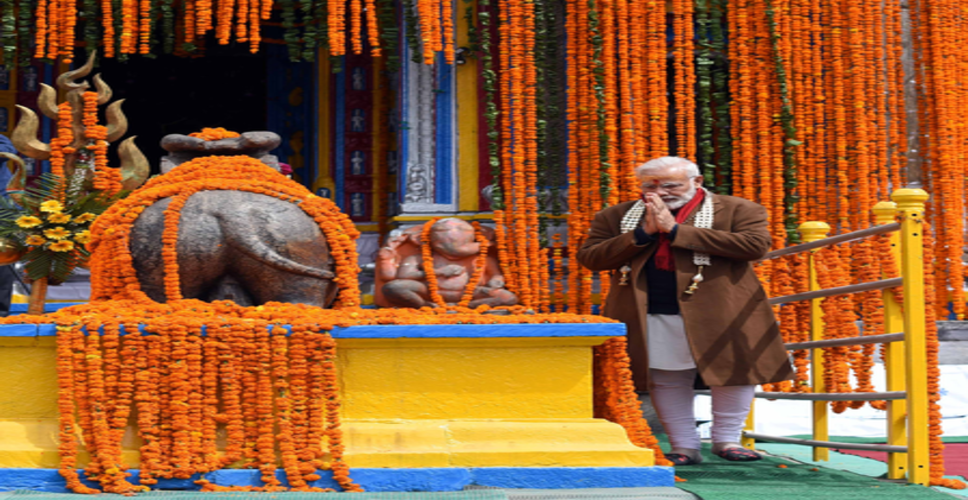 केदारनाथ धाम के कपाट खुलने पर पीएम मोदी ने साझा की तस्वीरें, कहा- &lsquo;हर हर महादेव&rsquo;