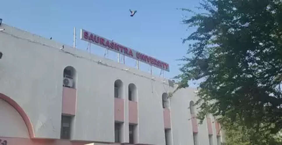 राजकोट: सौराष्ट्र यूनिवर्सिटी ने विकसित किया 'नोमोफोबिया' की पहचान करने वाला नया मनोवैज्ञानिक टेस्ट