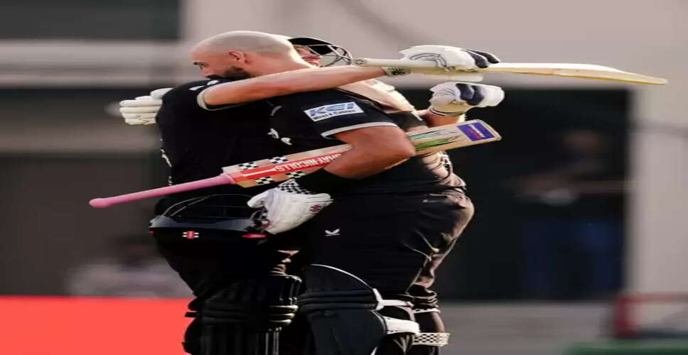 डेरिल मिचेल और ग्लेन फिलिप्स का शतक, न्यूजीलैंड ने भारत को दिया 338 रन का लक्ष्य