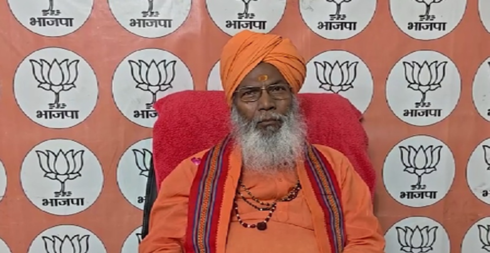 देशविरोधी गतिविधियों में लिप्त हैं राहुल गाधी: भाजपा सांसद साक्षी महाराज