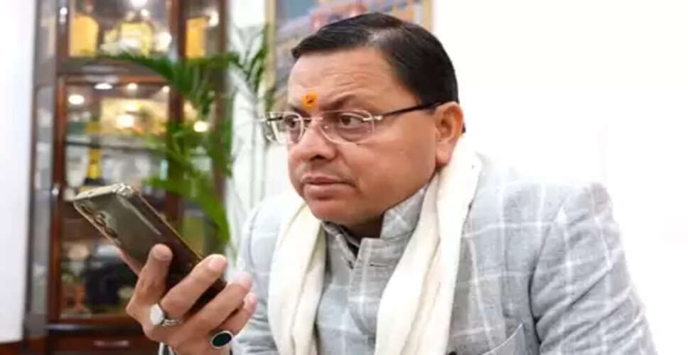 त्रिपुरा के छात्र की मौत पर सीएम धामी ने परिजनों से की बात, न्याय का दिलाया भरोसा