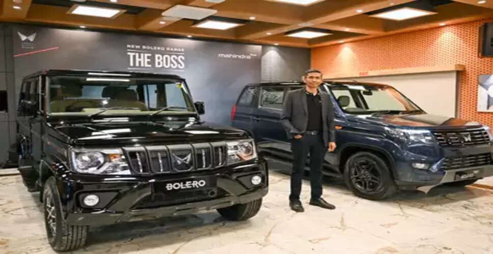 महिंद्रा की कुल बिक्री नवंबर में 19 प्रतिशत बढ़कर 92,670 यूनिट्स रही