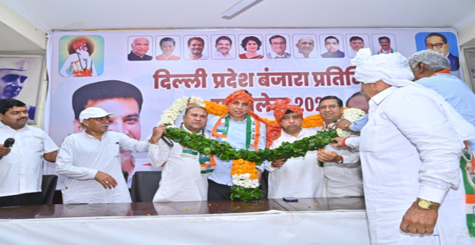 दिल्ली में रह रहे बंजारा समुदाय को आप और भाजपा की सरकार ने हाशिए पर धकेल दियाः देवेंद्र यादव