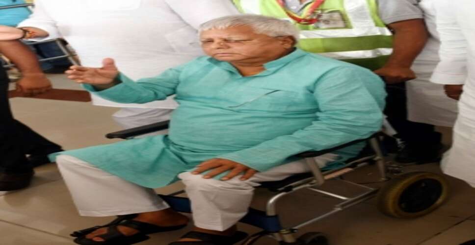 लालू यादव को सुप्रीम कोर्ट से झटका, एफआईआर और चार्जशीट रद्द करने की मांग वाली याचिका खारिज