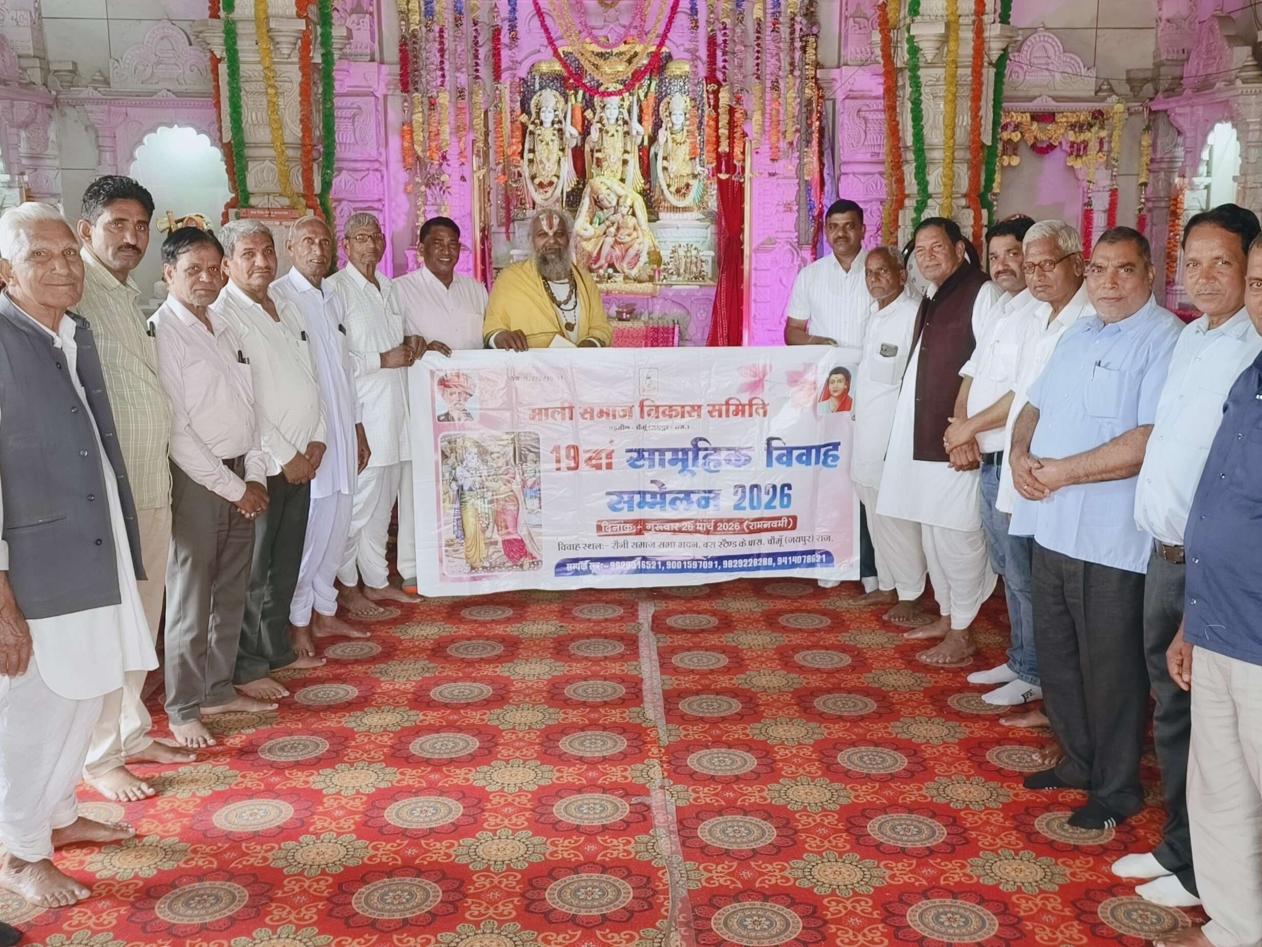 जयपुर के अपैक्स मॉल में हुक्का बार पर छापा, वीडियो में जाने अवैध संचालन का खुलासा