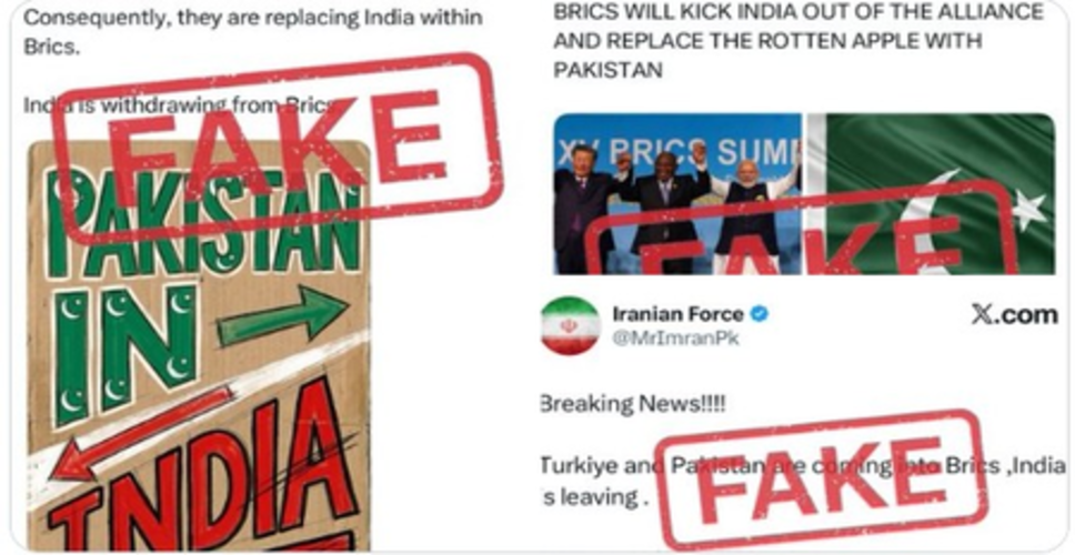 फैक्&zwj;ट चेक: ब्रिक्स से भारत को बाहर करने का दावा फर्जी, मई में करेगा विदेश मंत्रियों की पूर्ण बैठक की अध्यक्षता