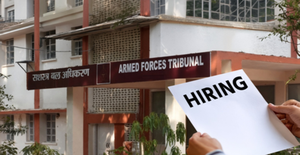 एएफटी-गुवाहाटी में असिस्टेंट सहित 15 पदों पर भर्ती जारी, 30 अप्रैल तक करें आवेदन