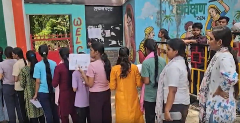 कड़ी सुरक्षा के बीच जारी री-नीट यूजी एग्जाम, परीक्षा केंद्रों पर बहुस्तरीय सुरक्षा व्यवस्था लागू
