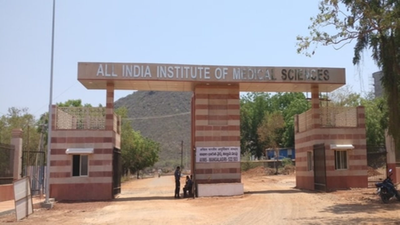 एम्स-दिल्ली में रिसर्च असिस्टेंट सहित कई पदों पर नौकरी का मौका, फटाफट 7 सितंबर तक करें आवेदन