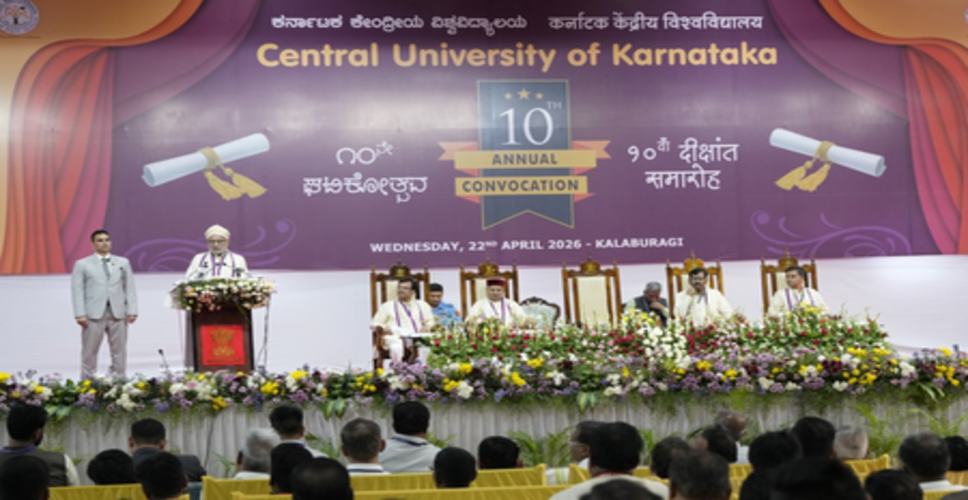 कलबुर्गी केंद्रीय विश्वविद्यालय के दीक्षांत समारोह में उपराष्ट्रपति बोले-तकनीक सीखो, चुनौतियों को अवसर में बदलो