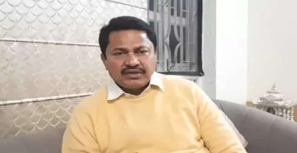 नाना पटोले ने राहुल गांधी को बताया आधुनिक दौर का 'राम', अर्थव्यवस्था और बेरोजगारी पर किए तीखे सवाल