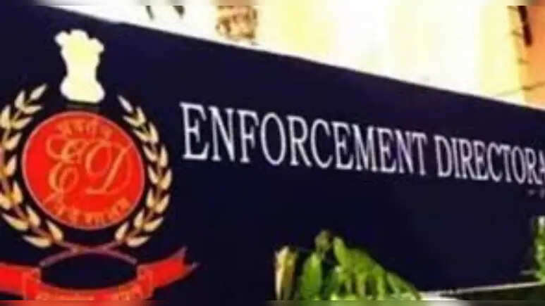 ईडी ने राजस्थान में ITC घोटाले की जांच के तहत औद्योगिक संपत्ति अटैच की