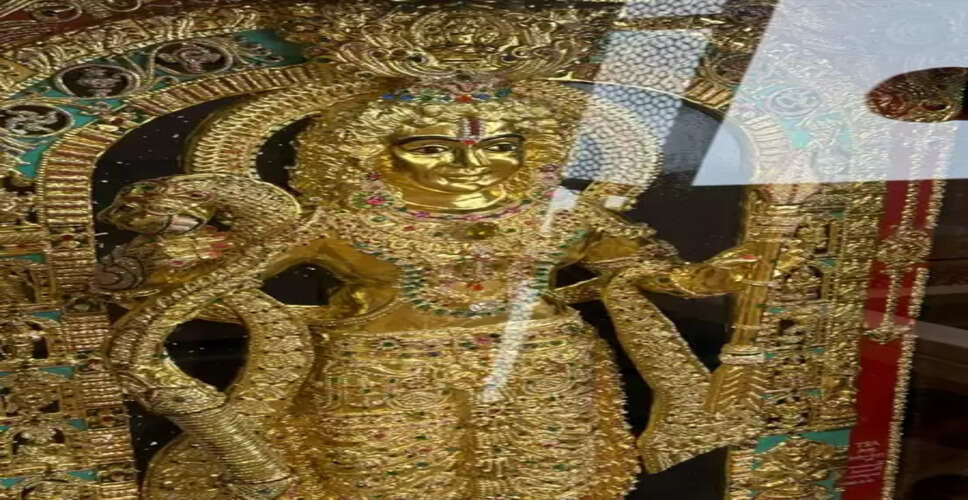 कर्नाटक से अयोध्या पहुंची श्री रामलला की विशेष रत्न जड़ित प्रतिमा, जल्द होगा अनावरण