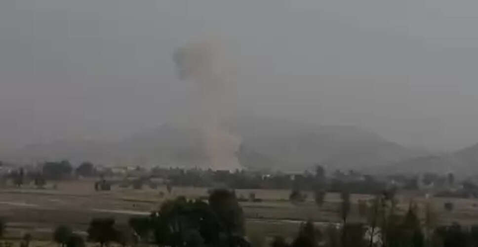 पाकिस्तान के खैबर पख्तूनख्वा में अज्ञात हमलावरों ने उड़ाया पुल, इलाके से जरूरी संपर्क टूटा