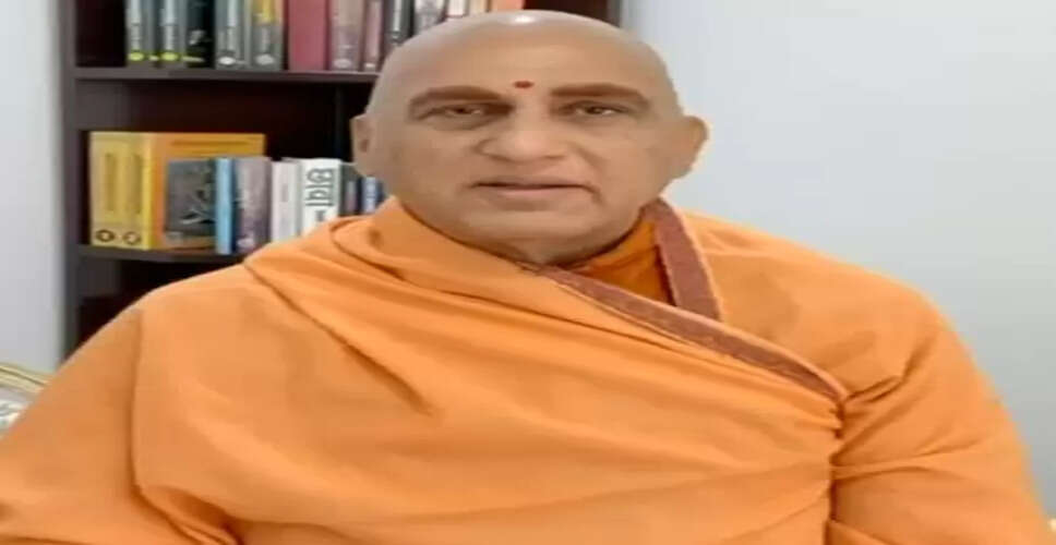 पीएम मोदी का लेख आने वाली पीढ़ियों में जगाएगा 'इतिहास-बोध' और 'राष्ट्र-गौरव': स्वामी अवधेशानंद गिरि