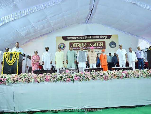 राजेंद्र राठौड़ बोले- छात्रसंघ लोकतंत्र की फुलवारी, इसे सींचने वालों में ओम माथुर का योगदान