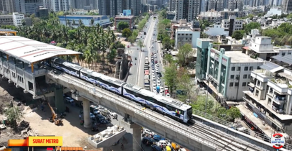 सूरत में मेट्रो का सपना हुआ साकार: सूरत मेट्रो के 40 किमी लंबे नेटवर्क पर काम तेज, ट्रायल शुरू