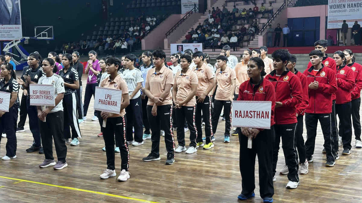 जयपुर में 20वीं ऑल इंडिया हनुमान सिंह विमेंस हैंडबॉल चैंपियनशिप का शुभारंभ, वीडियो में जाने राज्यवर्धन सिंह राठौड़ ने किया उद्घाटन