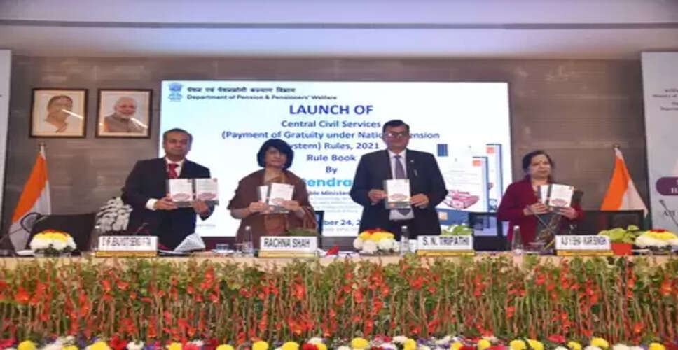 दिल्ली: पेंशन संबंधी 1,087 लंबित शिकायतों पर सुनवाई में 815 का मौके पर निपटारा