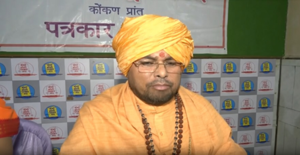 धर्म की स्वतंत्रता अधिनियम पर संतों और वीएचपी ने जताया महाराष्ट्र सरकार का आभार