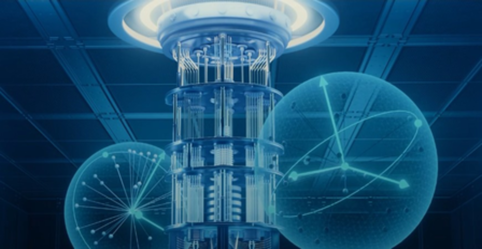 आंध्र प्रदेश: अमरावती में क्वांटम कंप्यूटर टेस्ट बेड का शुभारंभ करेंगे सीएम चंद्रबाबू नायडू