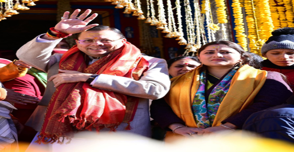 &lsquo;रिकॉर्ड संख्या में भक्तों ने कराया पंजीकरण,' केदारनाथ धाम के कपाट खुलने पर बोले सीएम धामी