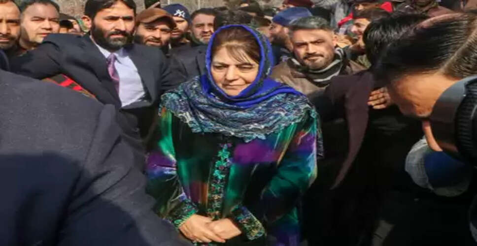 पीडीपी का विरोध : कर्मचारियों की बर्खास्तगी और मस्जिद प्रोफाइलिंग पर महबूबा-इल्तिजा ने केंद्र को घेरा