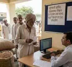 प्रधानमंत्री किसान सम्मान निधि योजना का पोर्टल बंद, झुंझुनूं के हजारों किसान की बढी चिंता