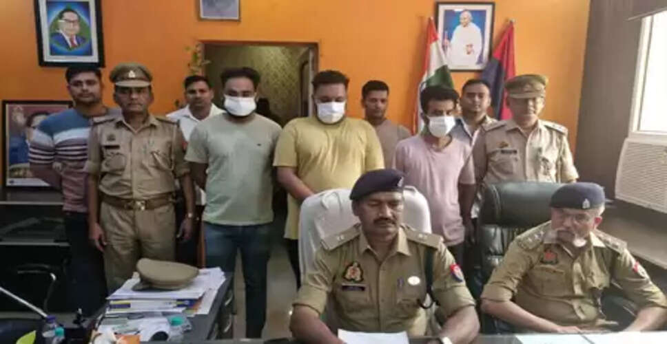 ग्रेटर नोएडा : 2.50 करोड़ के 603 मोबाइल फोन बरामद, कंपनी के ड्राइवर समेत तीन गिरफ्तार