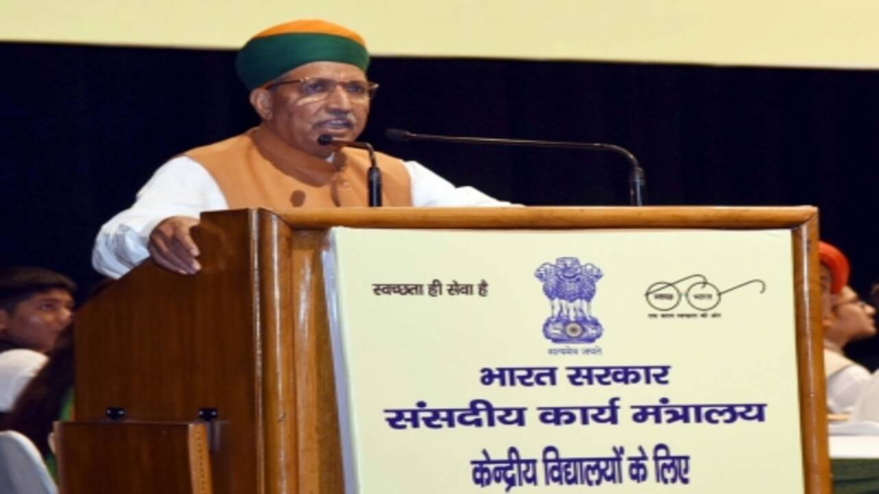 17वीं राष्ट्रीय युवा संसद प्रतियोगिता का पुरस्कार वितरण समारोह कल, विजेताओं को करेंगे अर्जुन राम मेघवाल सम्मानित