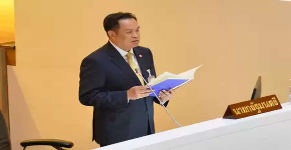 सीमा पर विस्फोट को लेकर थाईलैंड ने कंबोडिया के समक्ष दर्ज कराया विरोध