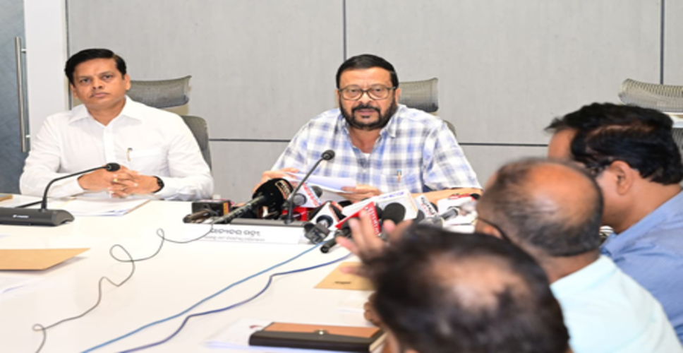 ओडिशा में आपदा प्रबंधन विशेषज्ञता के लिए ब्रिक्स आपदा जोखिम न्यूनीकरण सम्मेलन