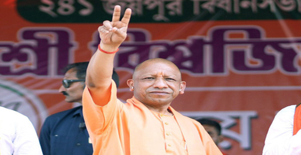 नौजवान परेशान, किसान हताश और उद्योग-धंधे चौपट, लेकिन टीएमसी सिर्फ तुष्टीकरण में लगी: सीएम योगी